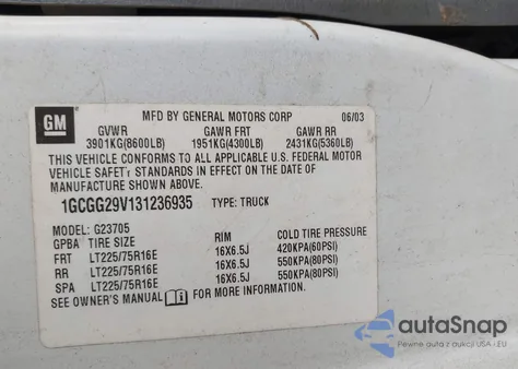 2003 Chevrolet Express из США, поврежденный, VIN 1GCGG29V131236935